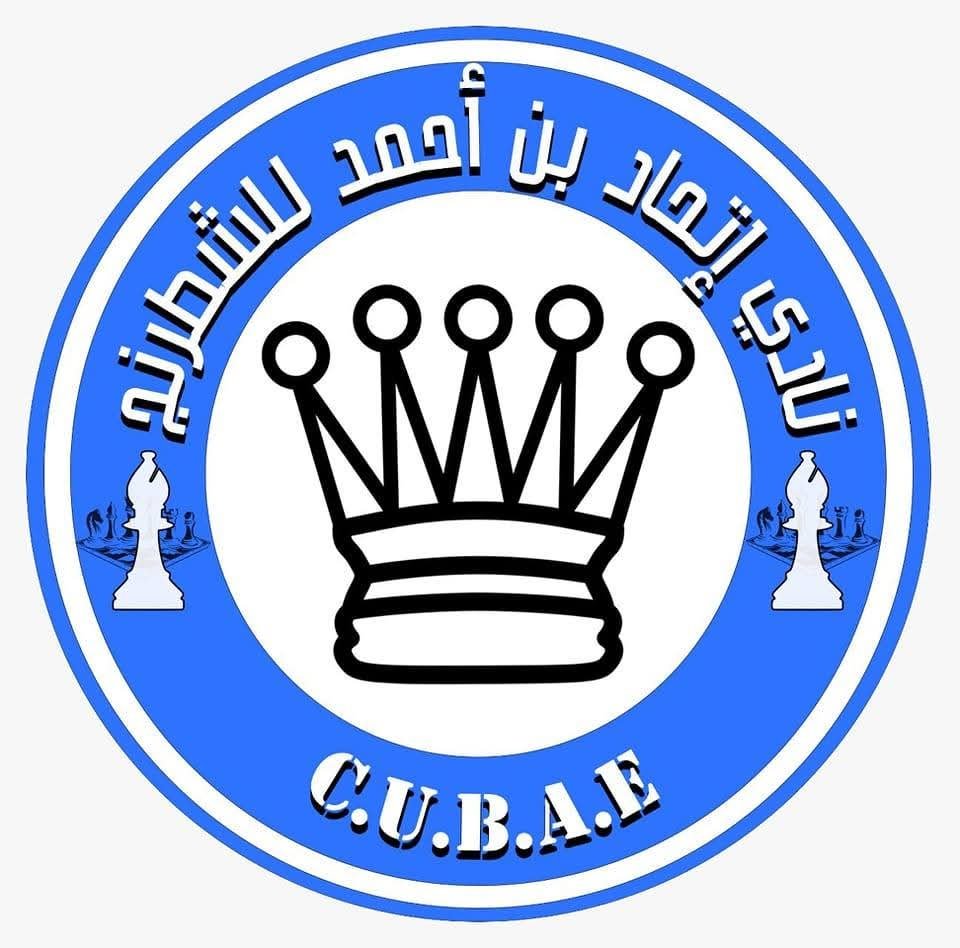 CUBAE – Club Union Ben Ahmed des Échecs