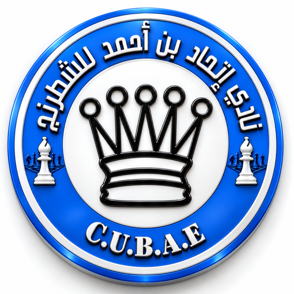 Logo CUBAE